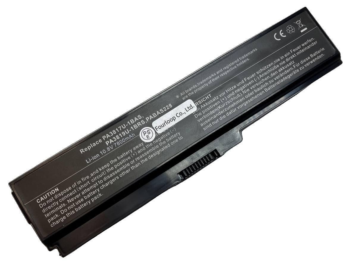 Pa3635u-1bam 10.8V 71Wh toshiba ノート PC ノートパソコン 互換 バッテリー 電池