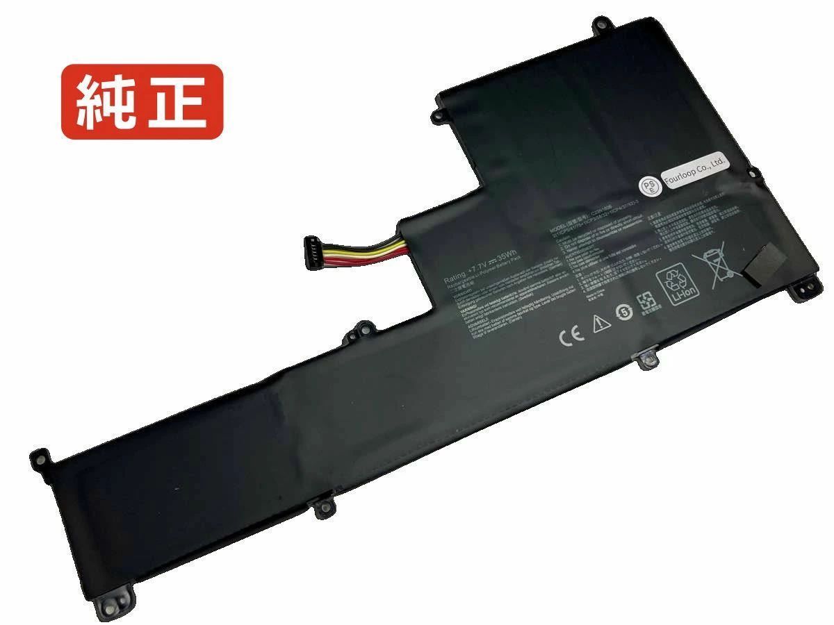 【純正】Zenbook ux390ua-gs063t 7.7V 35Wh asus ノート PC ノートパソコン 純正 バッテリー 電池