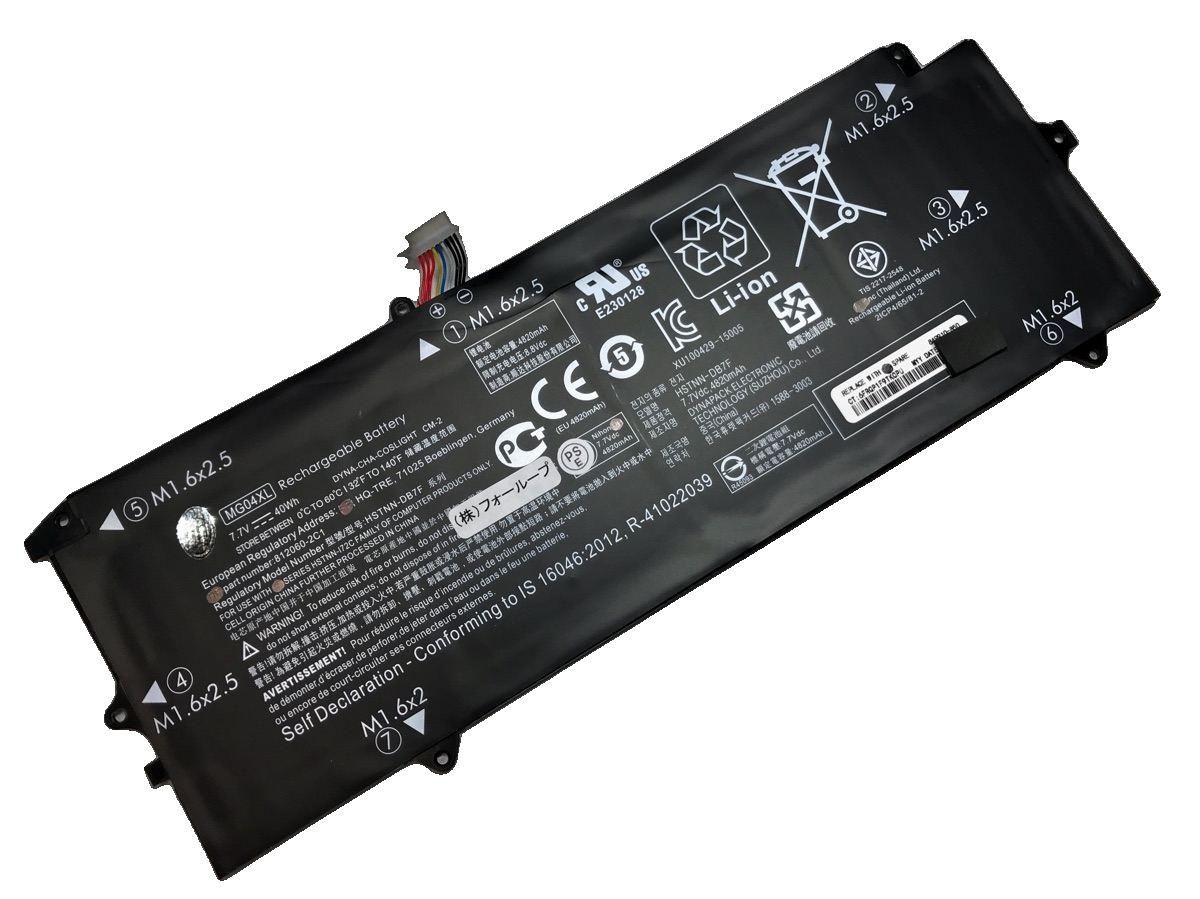 【純正】Elite x2 1012 g1-w0w80up 7.7V 40Wh hp ノート PC ノートパソコン 純正 バッテリー 電池