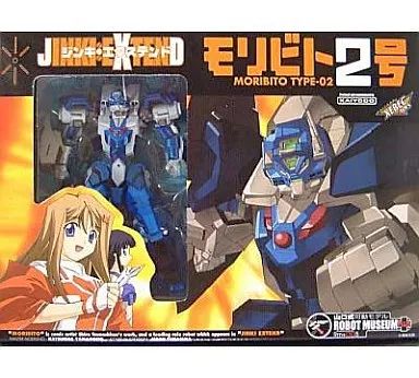 【中古】フィギュア モリビト2号「ジンキ・エクステンド」山口式可動モデル ROBOT MUSEUM PLUS Rm+005