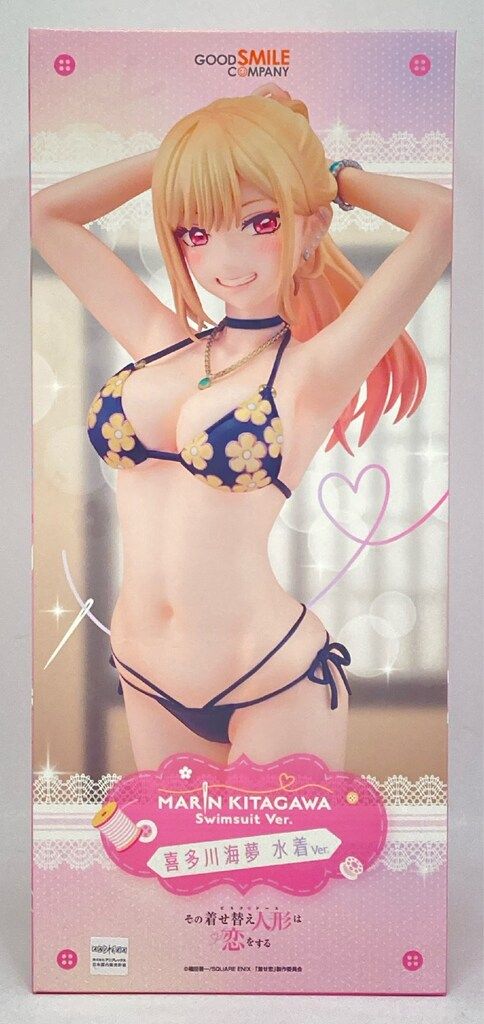 GOOD SMILE COMPANY 1/7スケール 喜多川海夢 水着ver