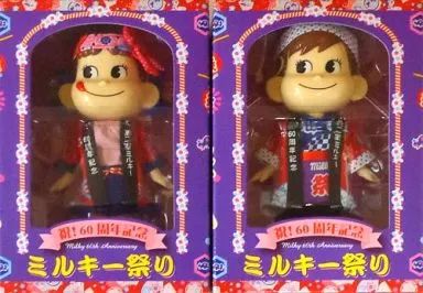 【中古】フィギュア お祭りペコちゃん＆ポコちゃん人形 2体セット 祝!60周年記年 ミルキー祭り