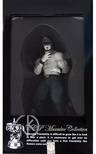 【中古】フィギュア [単品] ブロッケンJr. ベルリンの白いバウムクーヘンver. 「キン肉マン」 CCP Muscular Collection EX CCP ONLINE＆特約店限定