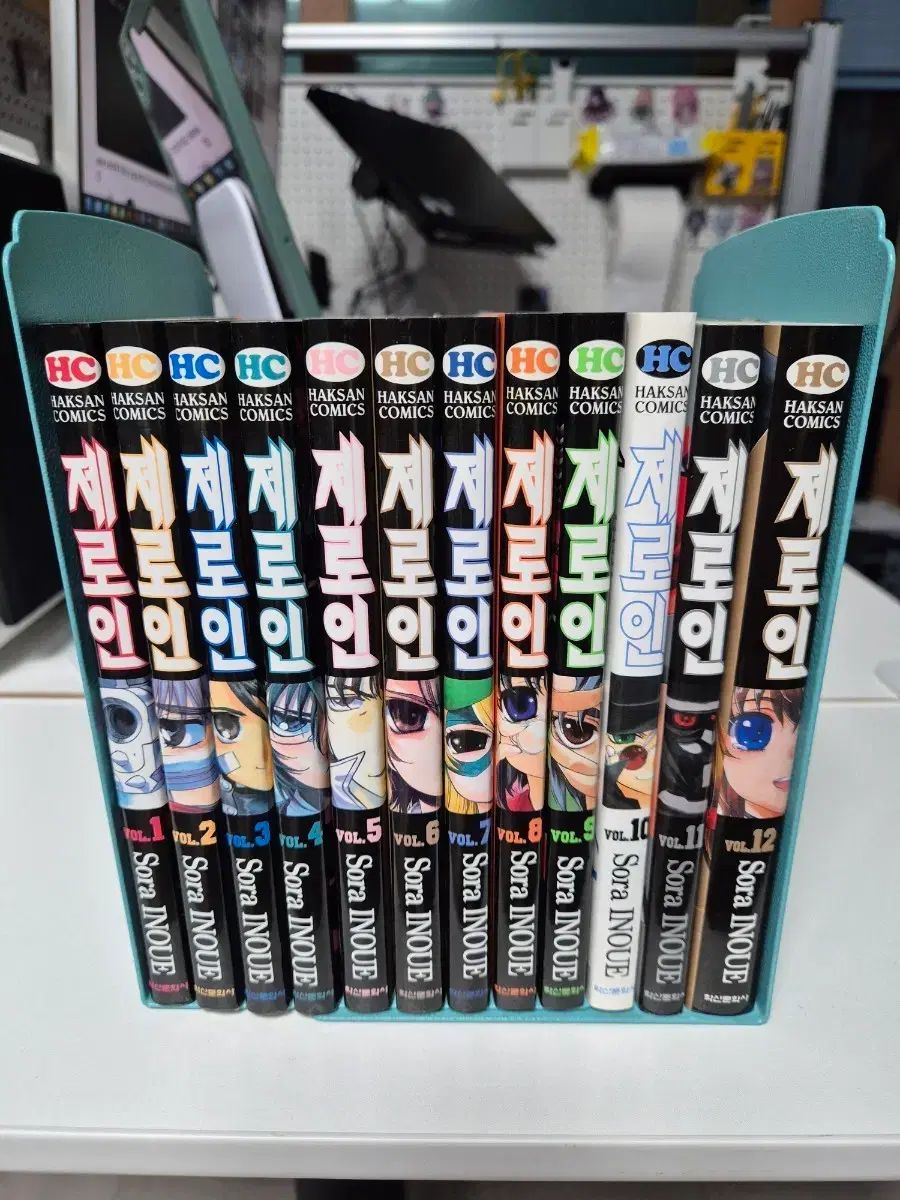 コレクション用 漫画 XERO IN 1 - 12 完 出品