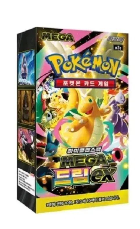 ポケットモンスターカード MEGAドリーム&テラスタル ボックス 出品