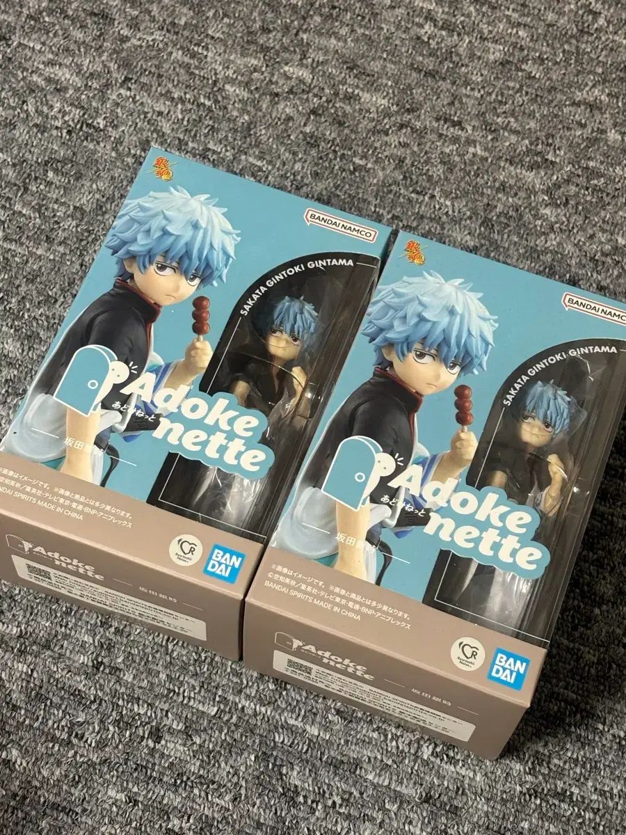 銀魂 銀時 アドーメッシュ 未開封 フィギュア