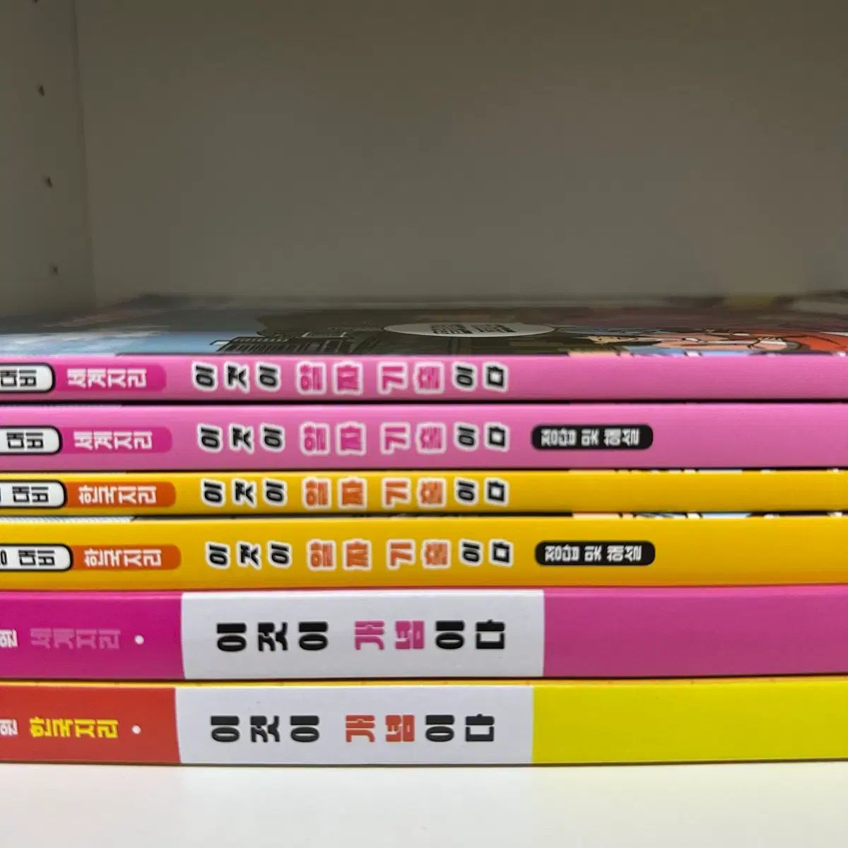 イ・ギサン 概念 既出 出品