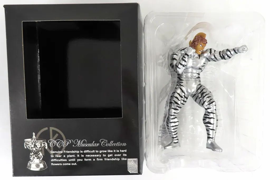 【中古】フィギュア キン肉マンゼブラ 2.0 パワフルマン 原作カラー メタリックVer. 「キン肉マン」 CCP Muscular Collection No.EX