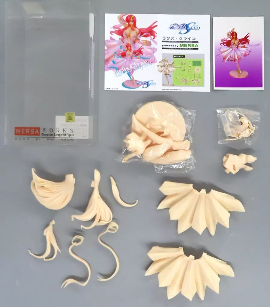 【中古】フィギュア ラクス・クライン 「機動戦士ガンダムSEED」 1/7 ガレージキット