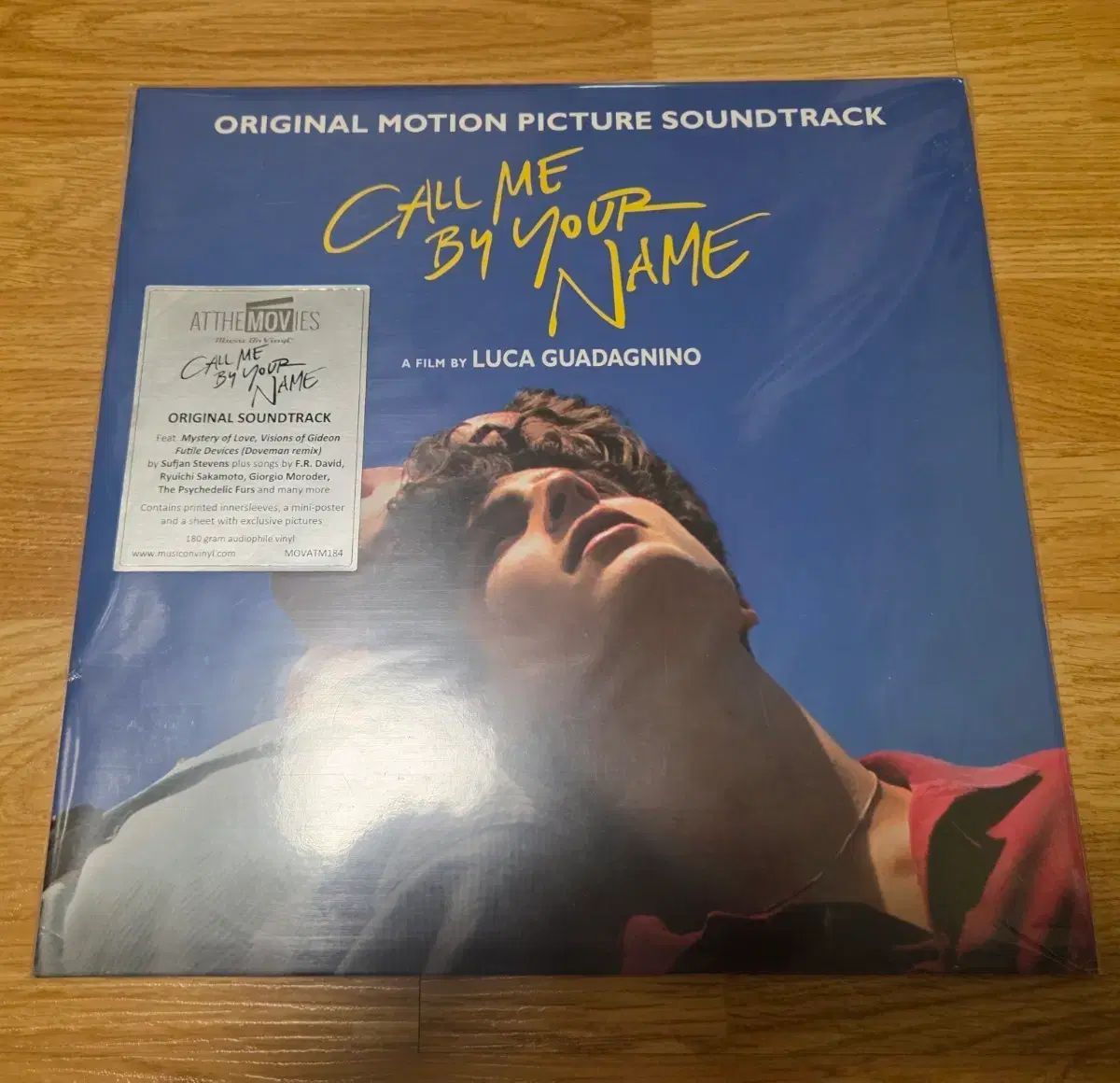 コール 迷 (Me) さようなら あなたのもの ネーム NAME OST LP 未開封