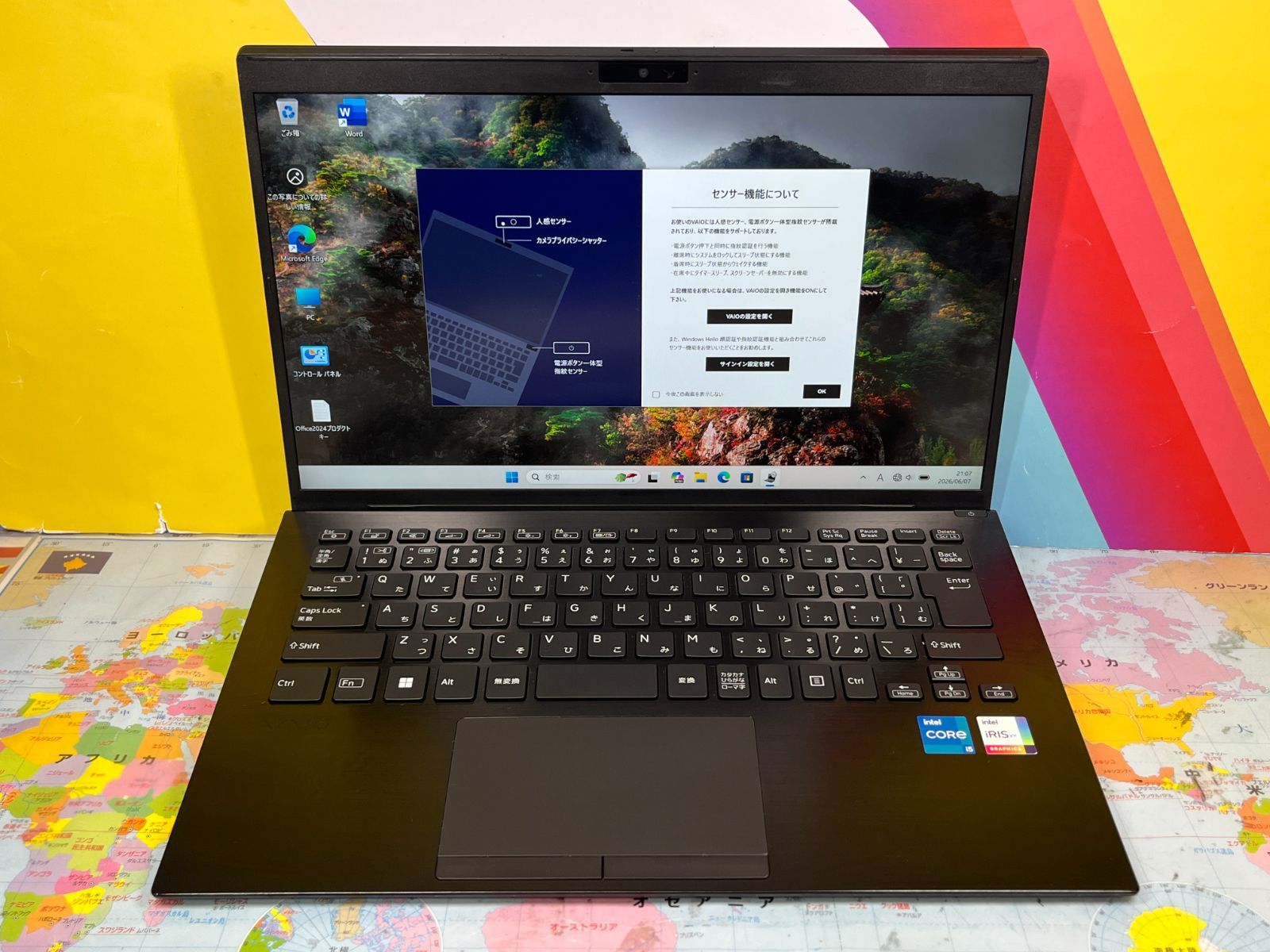 LTE搭載 第12世代 美品 VAIO Pro VJPK22 14.0型 超軽量 ノートPC