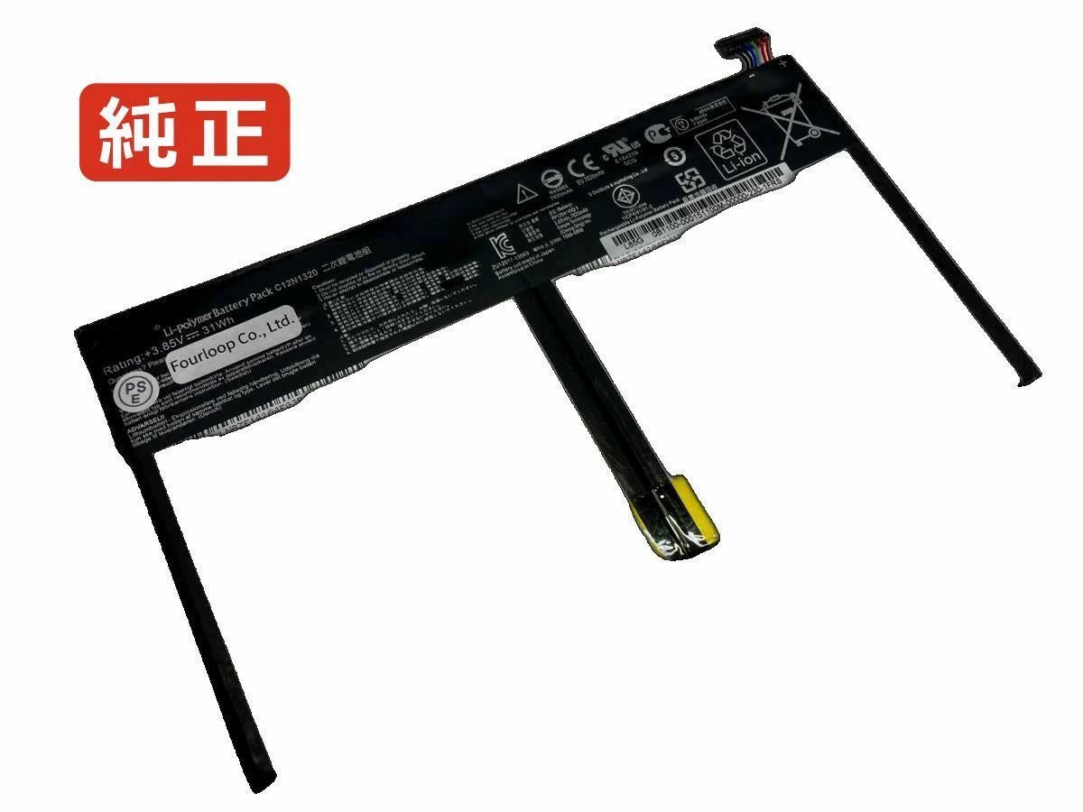 【純正】Transformer book t100tam-bing-dk013b 3.8V or 3.85V 31Wh asus ノート PC ノートパソコン 純正 バッテリー 電池