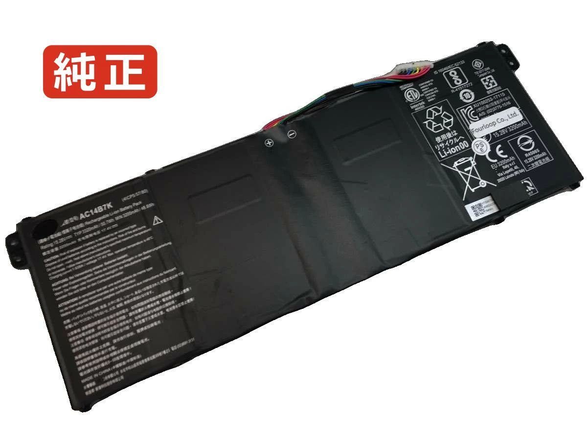 【純正】Swift 3 sf314-55g-74ze 15.28V 48.8Wh acer ノート PC ノートパソコン 純正 バッテリー 電池