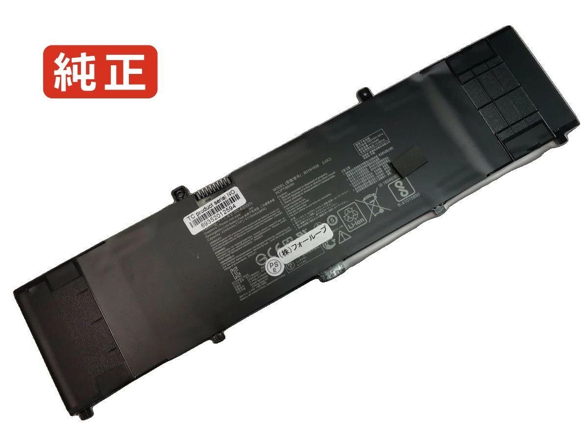 【純正】Zenbook ux410ua-gv064 11.4V 48Wh asus ノート PC ノートパソコン 純正 バッテリー 電池