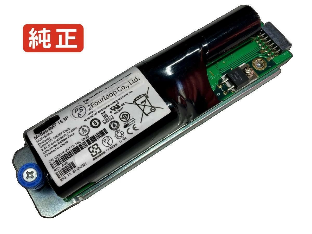 【純正】Jy200 2.5V 24.4Wh dell ノート PC ノートパソコン 純正 バッテリー 電池