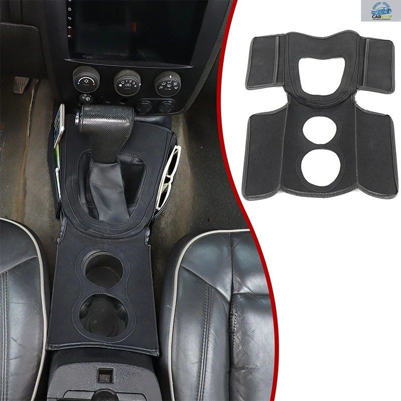 カーセンターコンソールパネル防汚保護カバー拡張収納バッグ自動車アクセサリーハマーH3 2005-2009に適合