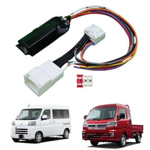 アトレー ハイゼット S700V S500P ドアミラー 自動格納 共通ユニット (【高機能モデル】)ts 8d27547c