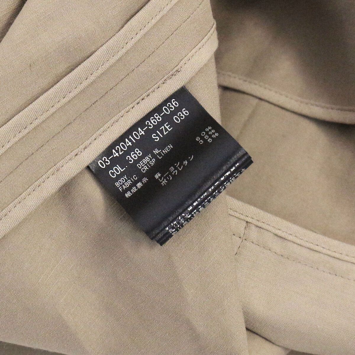 theory luxe セオリーリュクス 24SS Crisp Linen Debby NL リネン