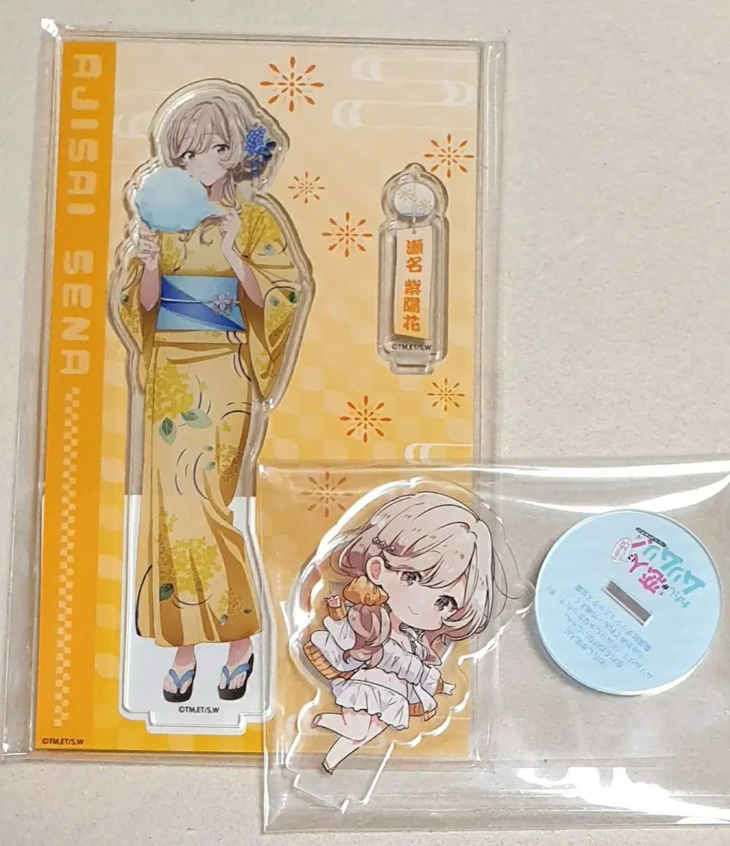 ワタナレ 恋人になれるはずないじゃん 無理無理 アジサイ アクリルスタンド 8,699円