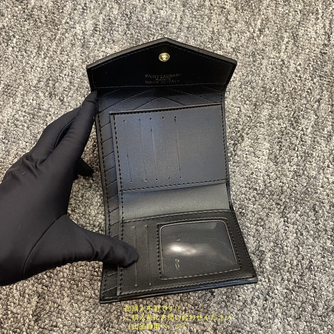 最終値下げ！YSL イヴサンローラン ショルダーバッグ 財布 3点セット