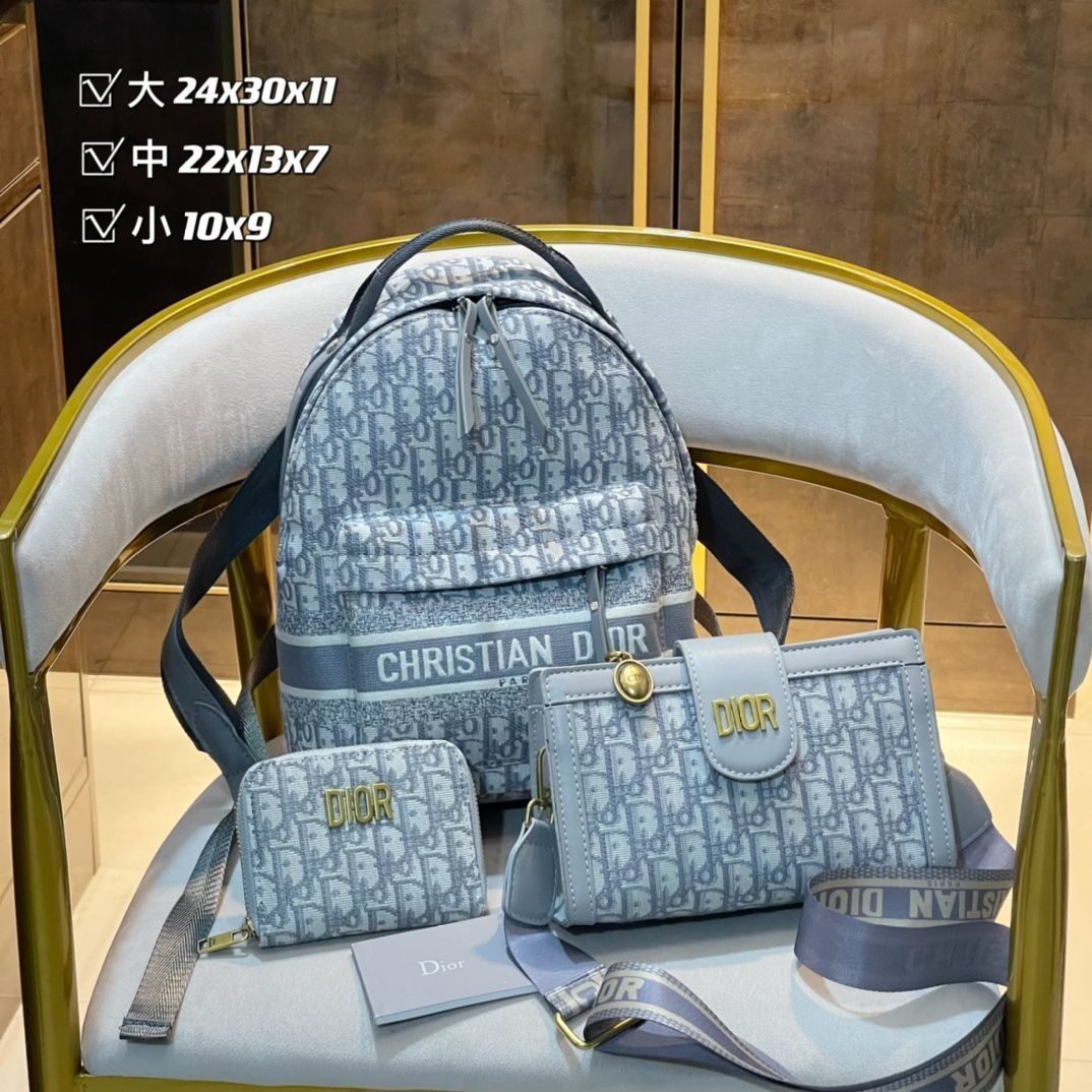 新品Christian Dior クリスチャンディオール バックパック リュック ショルダーバッグ 財布 3点セットバッグ