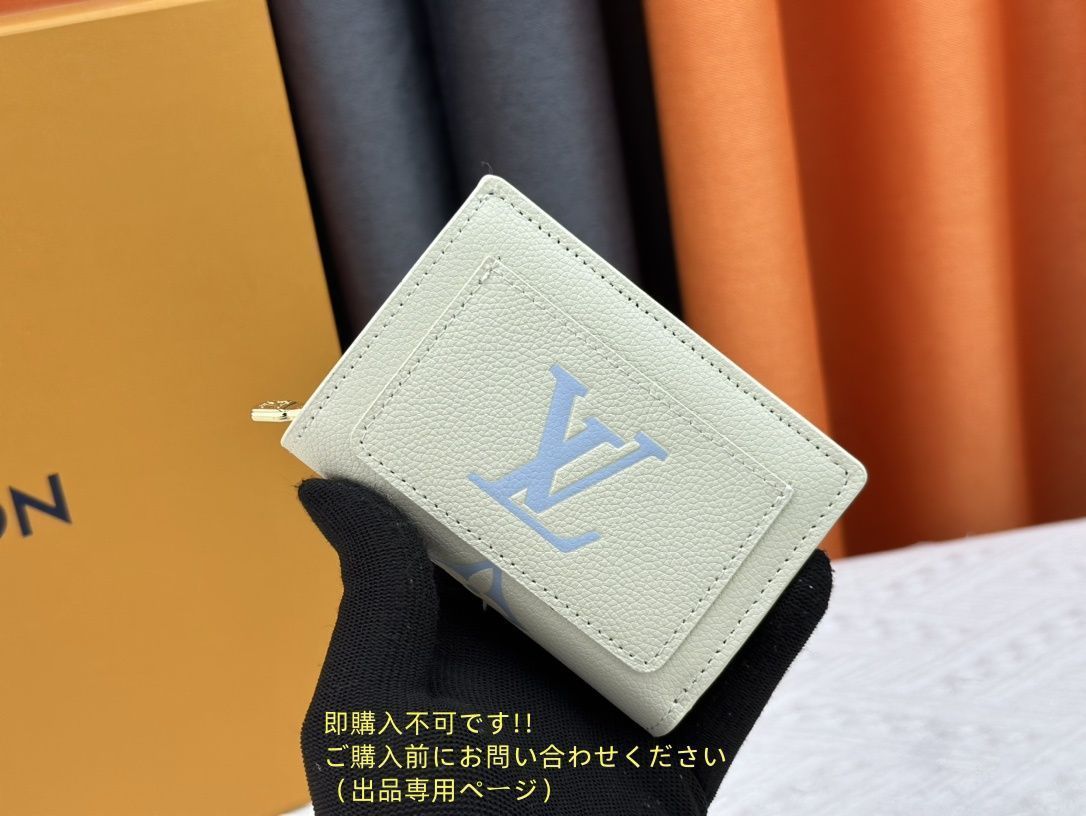 【極美品】【希少】 LOUIS VUITTON 折り財布 ルイヴィトン 折り財布 小銭入れ
