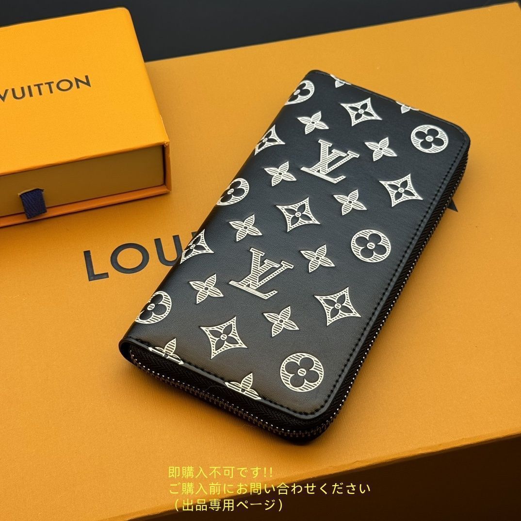 送料込☆ 極美品 LOUIS VUITTON 財布 メンズ ルイヴィトン 長財布 メンズ LV 財布