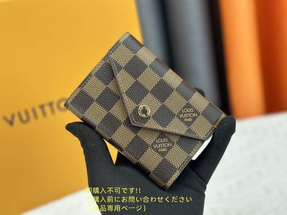 【未使用品】最終値下げ LOUIS VUITTON 折り財布 ルイヴィトン 折り財布 小銭入れ