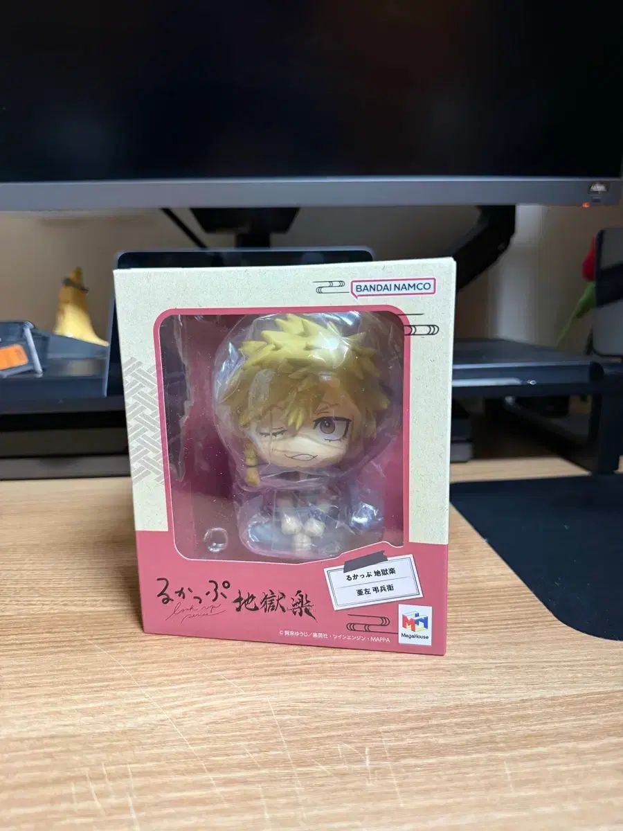 PSA10 モンキー・D・ルフィ OP10-118 SEC パラレル 王族の血統
