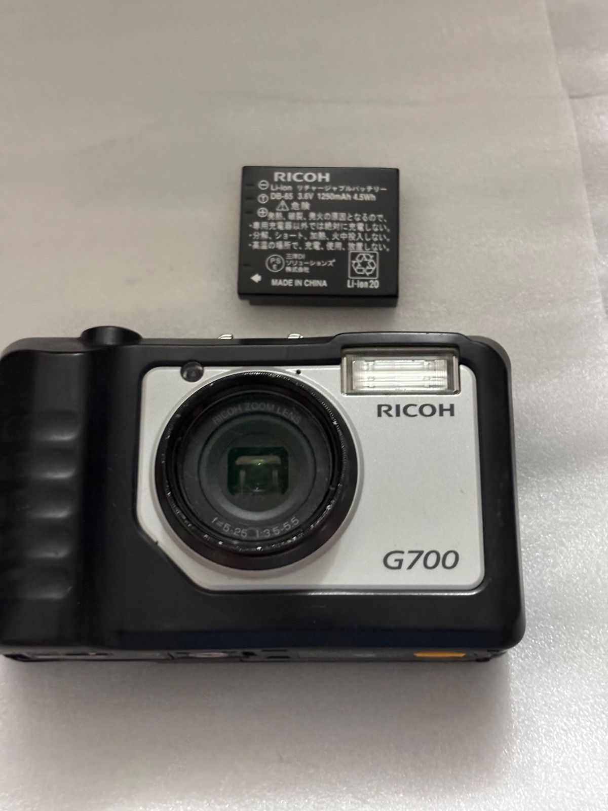 RICOH G700 　　26040913