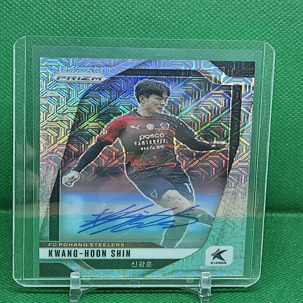2025 Panini パニーニ プリズム Kリーグ シン・グァンフン(POHANG 浦項) 模造 オート カード (09/25)