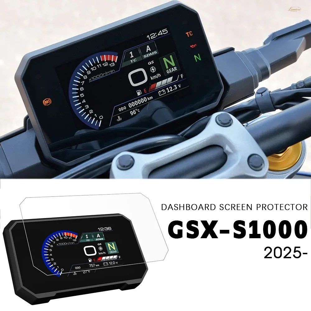 2025 GSX-S1000 GSXS1000 ダッシュボードスクリーンプロテクター インストルメントフィルム 2025-