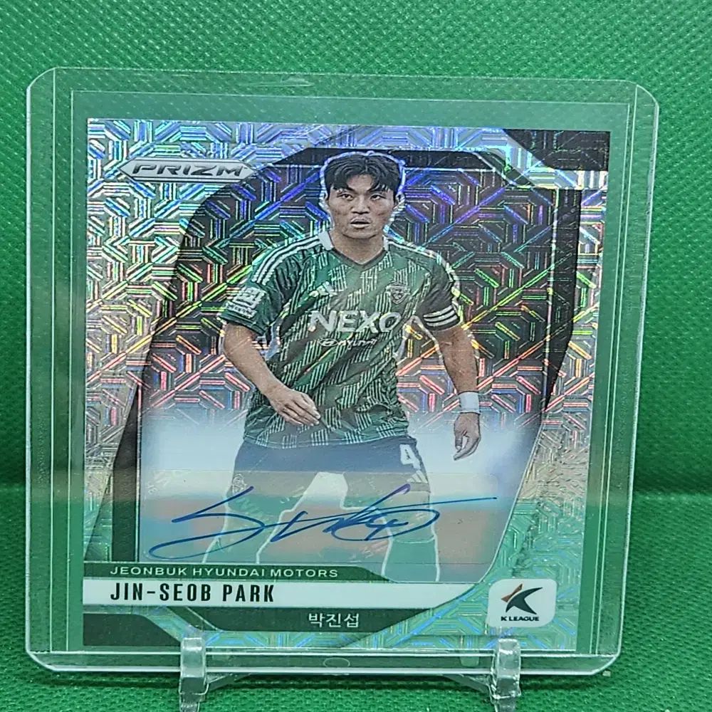 2025 Panini Prizm Kリーグ パク・ジンソプ (全北) 模造 オート カード (13/25)