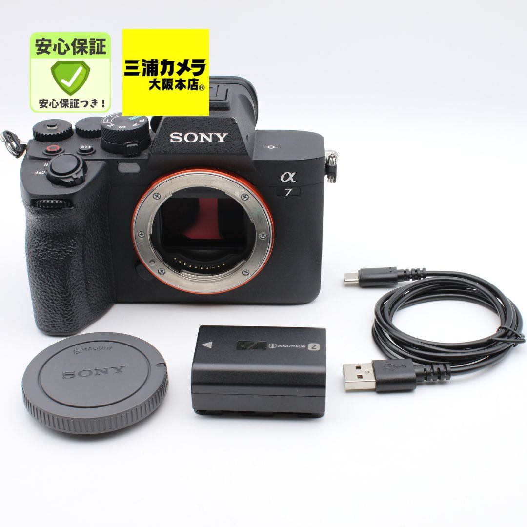 【ほぼ新品】 SONY α7IV ボディ ILCE-7M4 #086VV0607