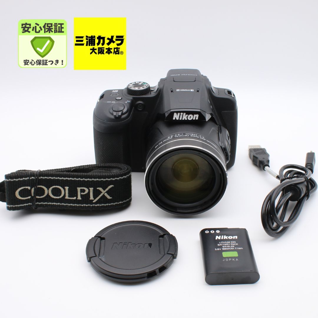 極上品】 Nikon COOLPIX B700 ブラック 光学60倍ズーム 2029万画素