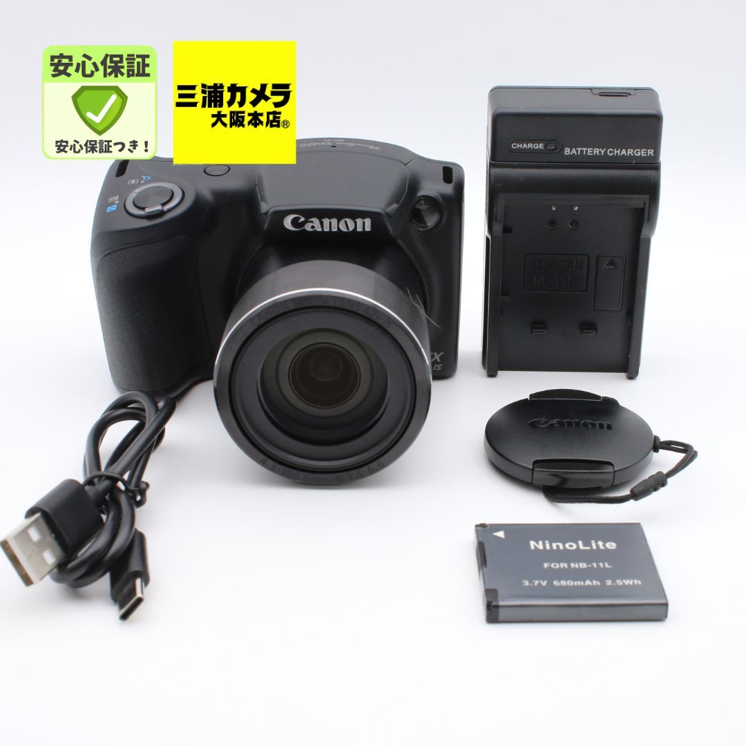 極上品】 Canon PowerShot SX420 IS 光学42倍ズーム #086VV0635 - メルカリ