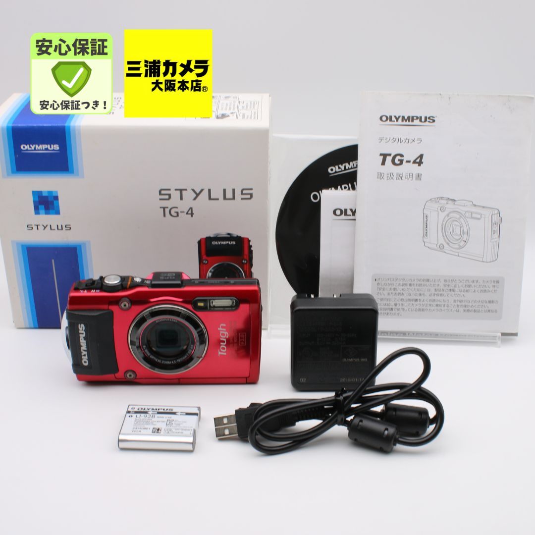 極上品】 OLYMPUS STYLUS TG-4 Tough レッド 1600万画素 F2.0 15m防水