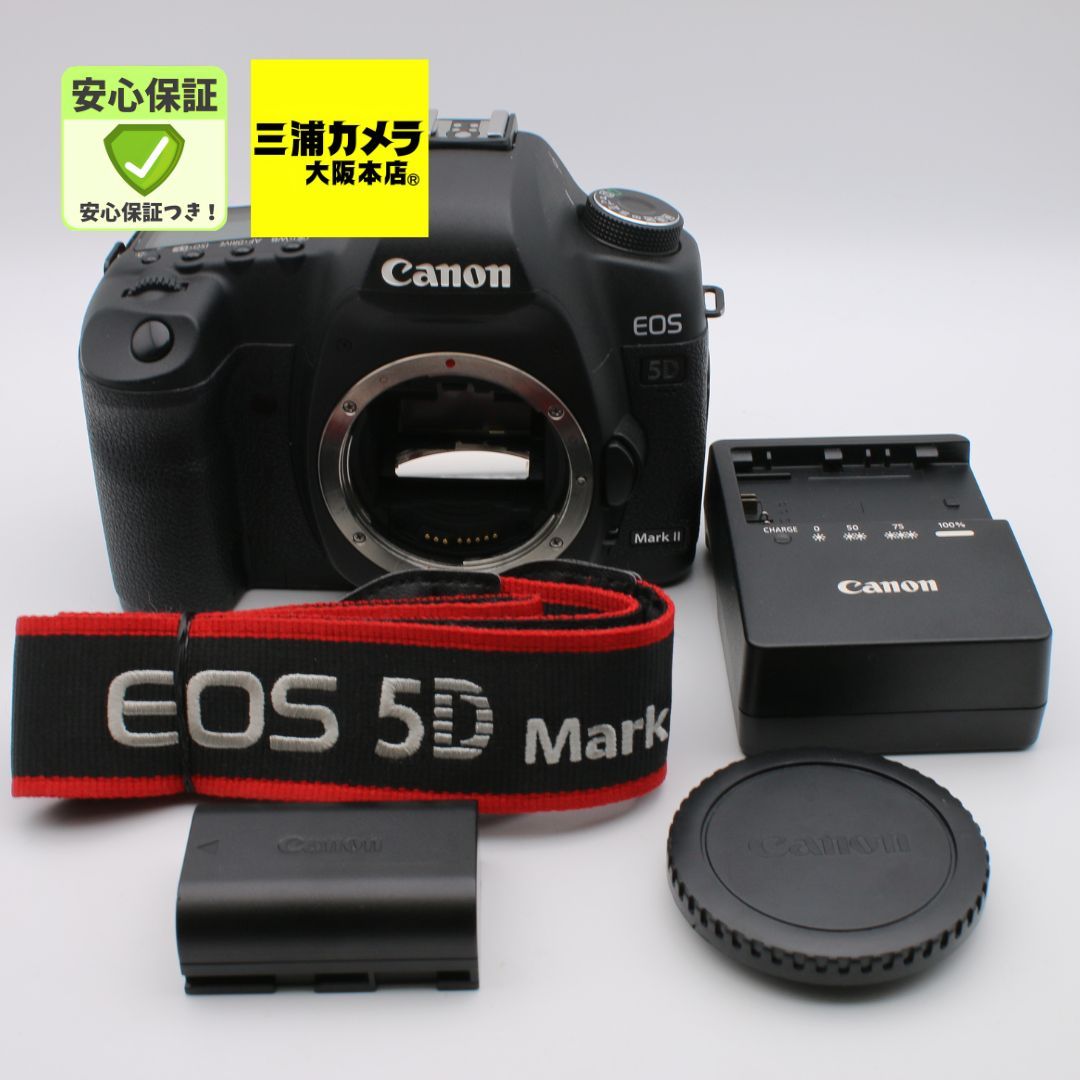 【極上品】 Canon EOS 5D MarkII ボディ 5DMK2 デジタル一眼レフカメラ #086VV0616
