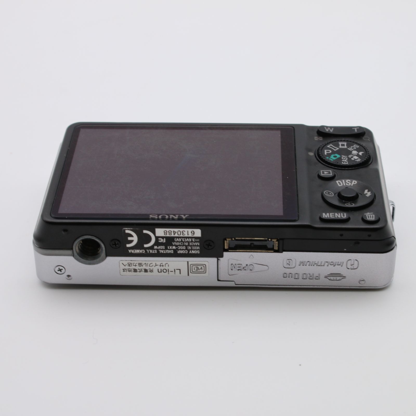 極上品】 SONY Cyber-Shot DSC-WX1 シルバー 光学5倍 1020万画素