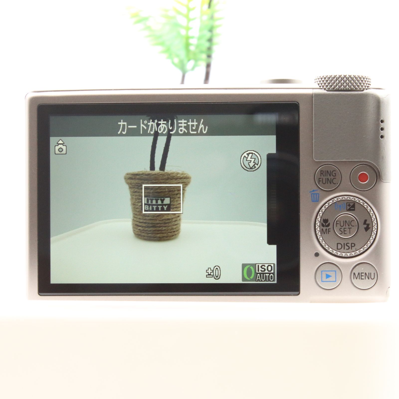 極上品】 Canon PowerShot S110 シルバー 1210万画素 F2.0 光学5倍