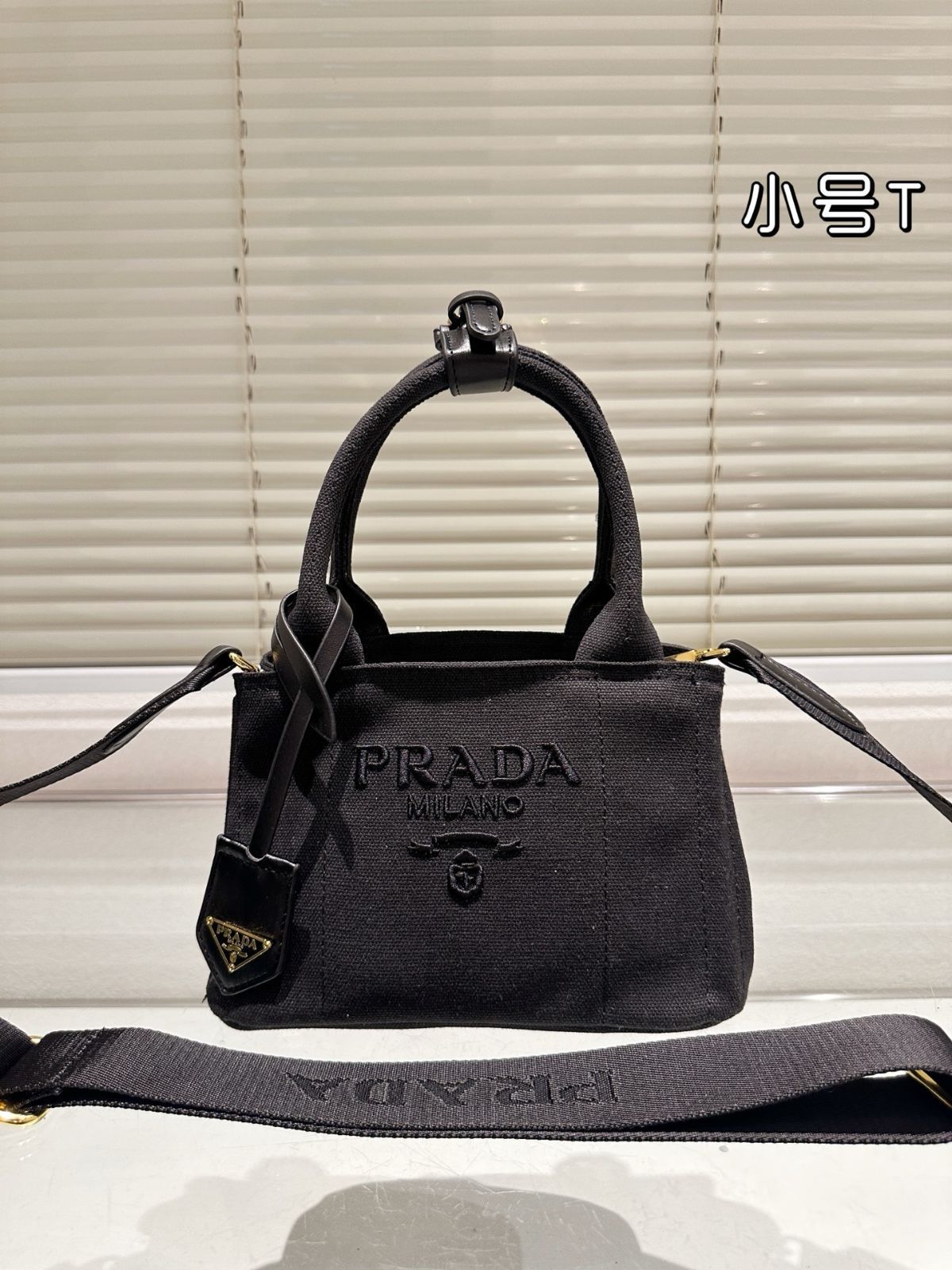PRADA 2025年夏新作 トートバッグ - オリジナルキャンバス 22×14cm [本日特価|新品未使用品]