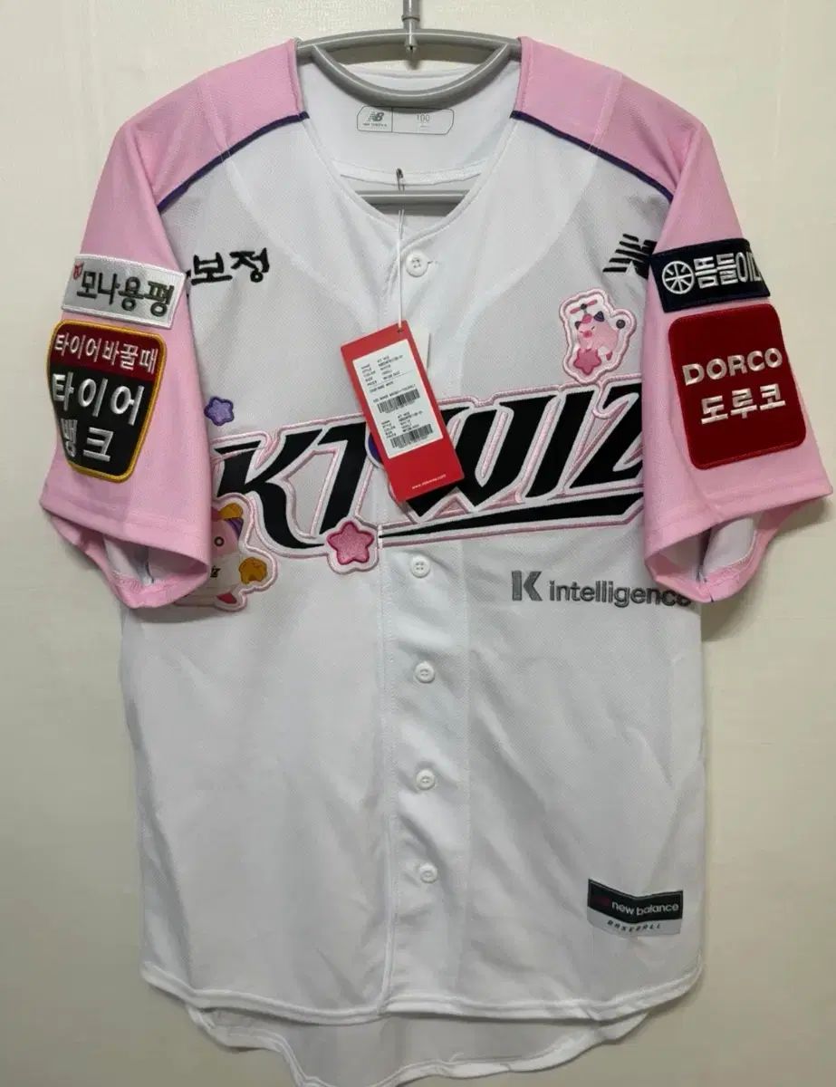 KTウィズ X メイプルストーリー 25シーズン アセンティック 100 新品