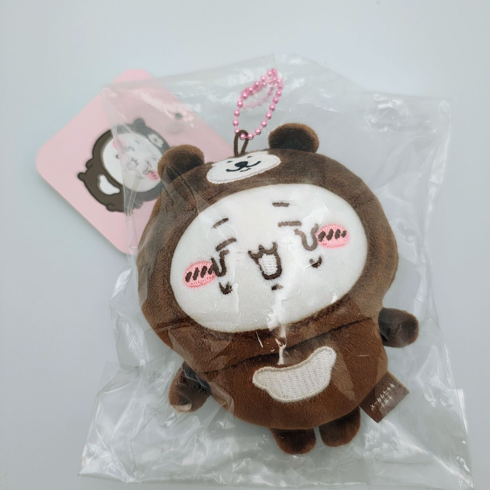 ちいかわ ナガノ マレーグマを被ったちいかわ マスコット 新品【FJ1