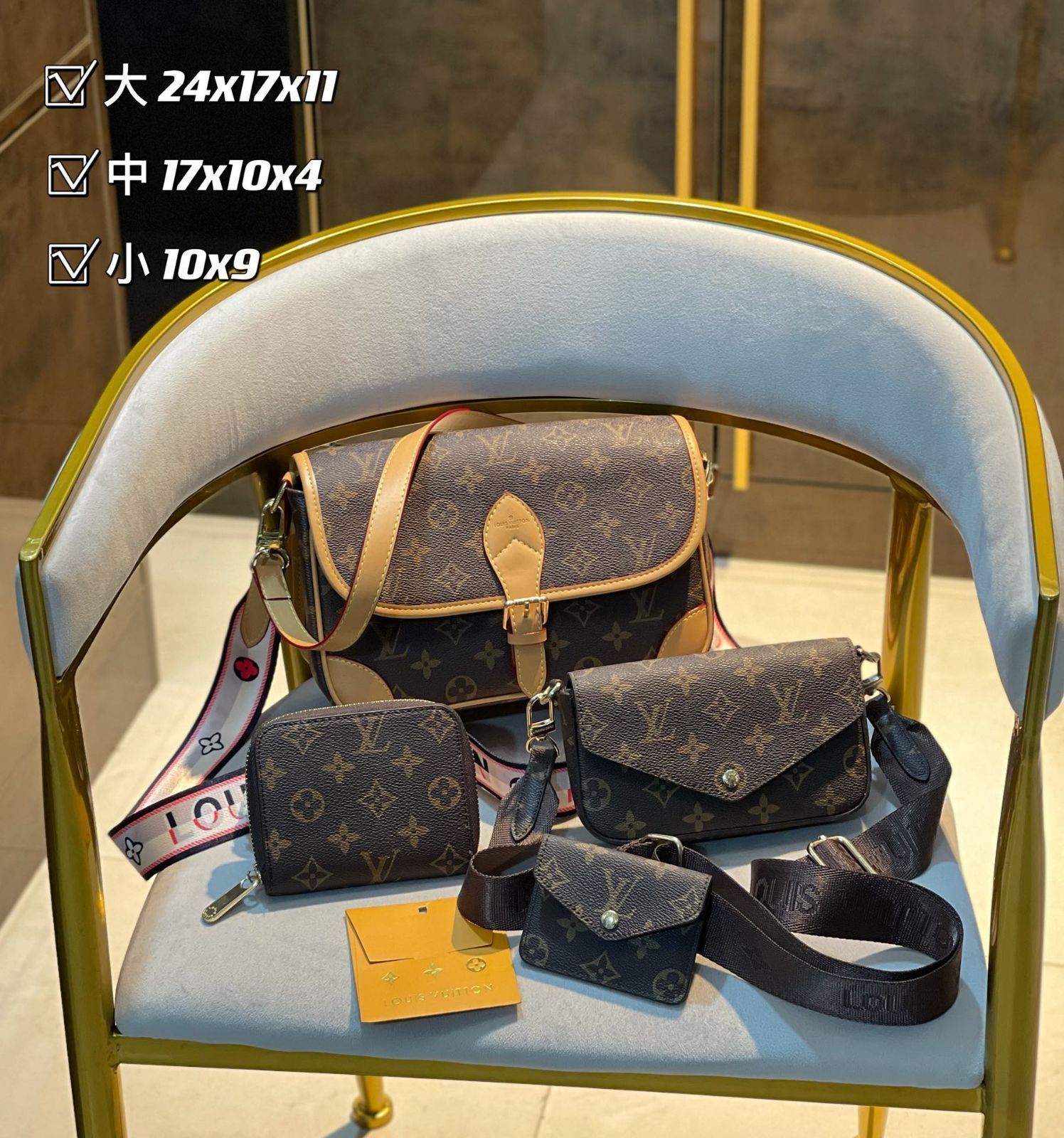 人気沸騰 LOUIS VUITTON ルイヴィトン ショルダーバッグ ハンドバッグ 財布 3点セット