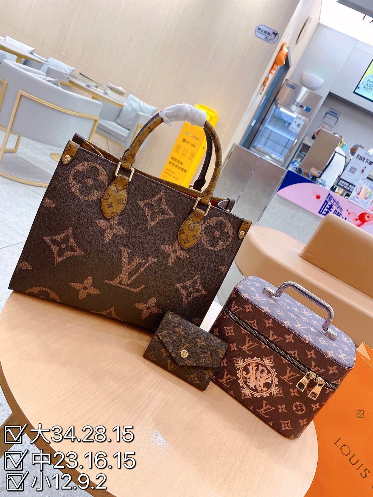 極美品 LOUIS VUITTON ルイヴィトン ショルダーバッグ ハンドバッグ 財布 3点セット オンザゴー MM