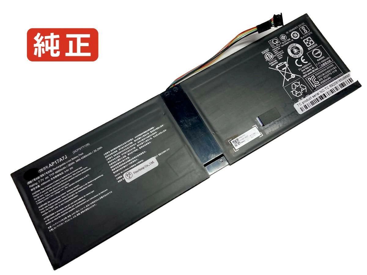 【純正】Swift 7 sf714-51t-m4b3 7.72V 36Wh acer ノート PC ノートパソコン 純正 バッテリー 電池