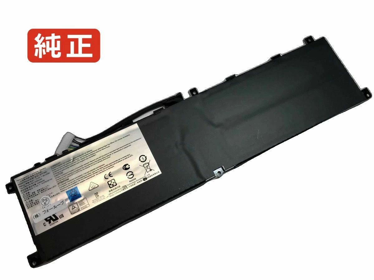 【純正】Gs65 stealth thin 8rf-012cn 15.2V 80.25Wh msi ノート PC ノートパソコン 純正 バッテリー 電池