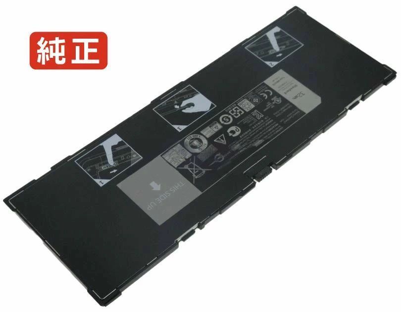 【純正】Xrxmg 7.4V 32Wh dell ノート PC ノートパソコン 純正 バッテリー 電池
