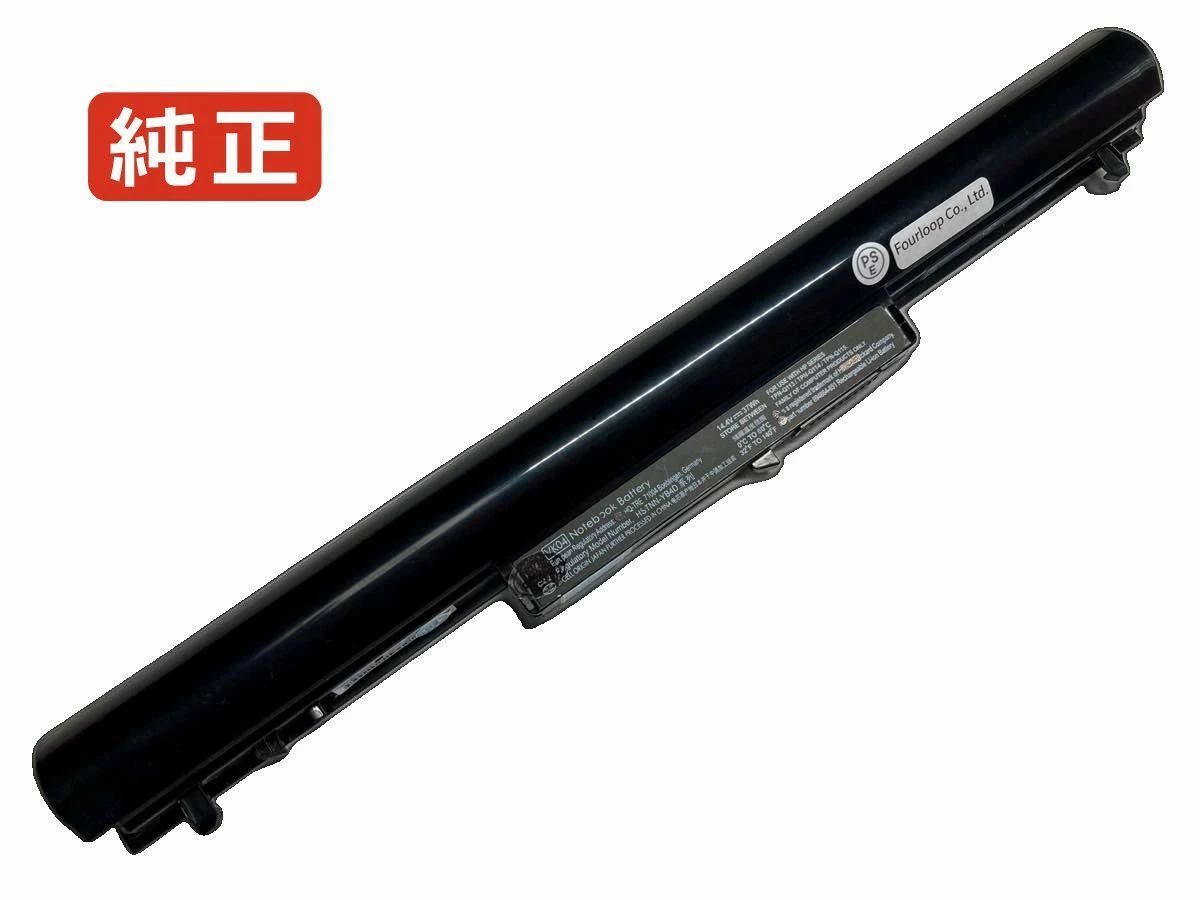 【純正】Pavilion sleekbook 14-b002sk 14.4V 37Wh hp ノート PC ノートパソコン 純正 バッテリー 電池