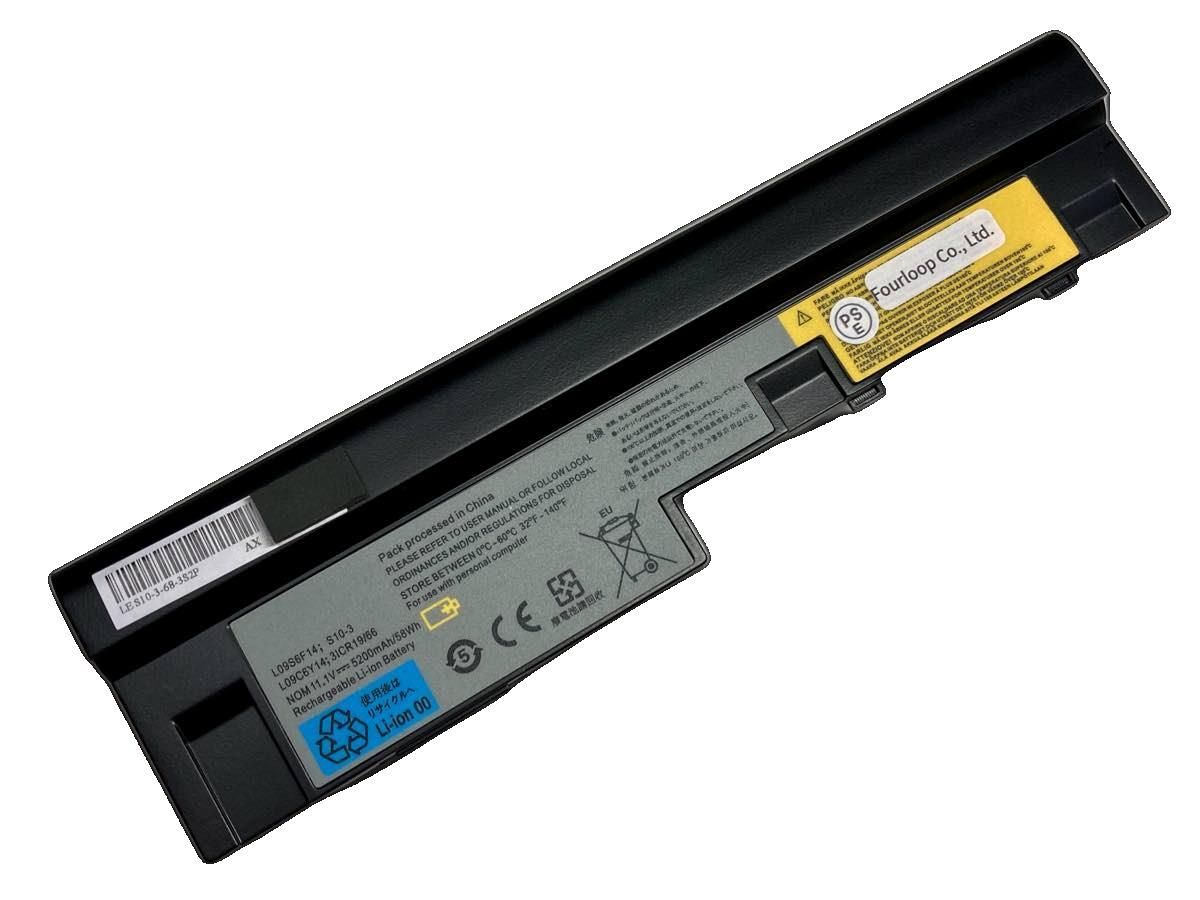Ideapad s10-3 0647efv 10.8V 47Wh lenovo ノート PC ノートパソコン 互換 バッテリー 電池